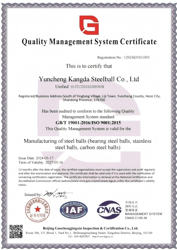 L'usine Condar certifiée ISO9001 produit des ROH et des balles en acier testées, bienvenue à acheter!